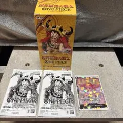 ワンピースカード 世界最強の戦士 未開封BOX テープなし プロモ2パック