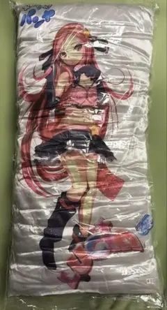 スカッとゴルフ パンヤ　LUCIA ロングピロー　ロングクッション