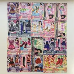 アイカツ コラボカード20枚 まとめ売り