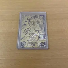 孫悟空 PBS-02 スーパードラゴンボールヒーローズ 未開封 アバター
