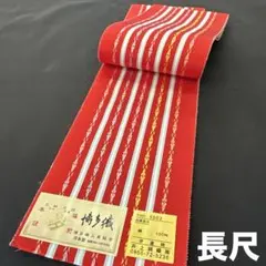 Item thumbnail for item c1a1ef75-4add-4006-bd95-736b32e20348