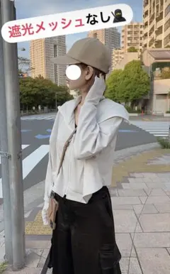 しぃちゃんプロデュース 完全遮光 日傘 ベージュ しーちゃん 晴雨兼用