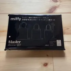 Item thumbnail for item 30b7e2cf-4a2e-4744-9f8c-78afdfd77d88