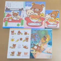 3D ポストカード 絵はがき リラックマ まとめ平成 レトロ 希少 - メルカリ
