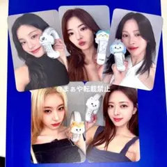 ITZY withmuu 特典 ペンライト トレカ 5枚 コンプリート セット