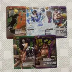 9 ミラバト　ワンピース　くま　サンジ　青キジ　Ω マーシャル　エネル