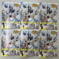 映像研には手を出すな！　DVD 全6巻　全巻セット　レンタル落ち