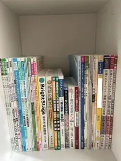 高校 参考書 まとめ売り 英語 化学 生物 現代文 古文 漢文