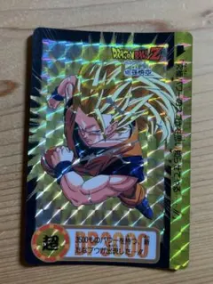 ドラゴンボール カードダス4弾 アマダPPカード No.165 ナッパ - メルカリ