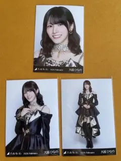 乃木坂46 生写真　スペシャル衣装48 コンプ　大越ひなの