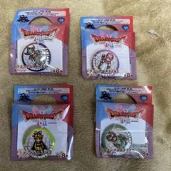 ドラゴンクエスト I・II キャラクターコレクション 4個セット