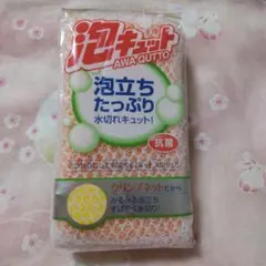 Item thumbnail for item 43387445-f43f-4fcc-9cad-8a4d6d334e3a