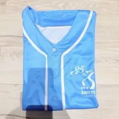 SUNTORY LADIES OPEN 35th 応援シャツ 2026年