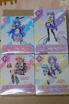 らき☆すた 艦これコスプレプレミアムフィギュア 4体セット