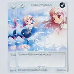 2025年最新】ビルディバイドブライトの人気アイテム - メルカリ