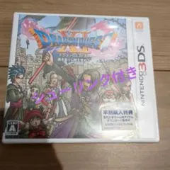 Item thumbnail for item b5ab0246-bd68-4ccb-a08e-9b503e40cbb8