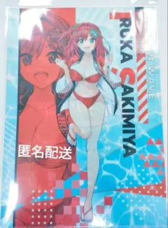 ひろ様 リクエスト 2点 まとめ商品