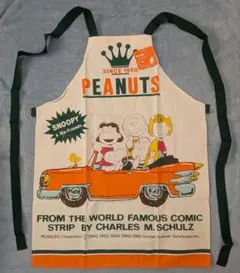 【昭和レトロ】PEANUTS エプロン 未使用