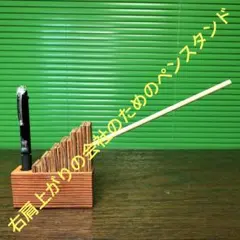 Item thumbnail for item b8e868b6-b803-4bd9-9c30-63a558d40d8b