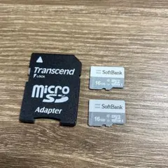 microsd