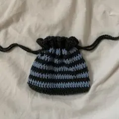 黒と青のストライプ 巾着袋 ハンドメイド 編み物