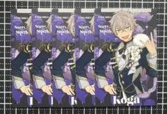 あんスタ スタフォニ コレクション カード 大神晃牙 5点セット