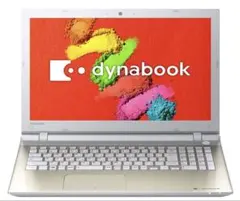 2025年最新】TOSHIBA dynabook t75の人気アイテム - メルカリ