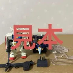 モビルスーツアンサンブル30 ガンダム　Gファイター　未組立