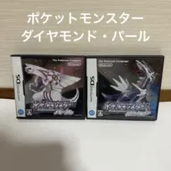 Item thumbnail for item fd03f26e-6fac-4a34-859a-706ba01256a5