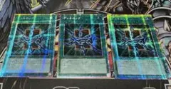 遊戯王 デッキロック プリシク プリズマ アジア