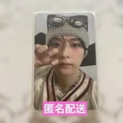 Stray Kids リノ　celebrATE オンライン特典　リアルタッチ