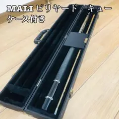レア カンパリ iSi Classic サイフォン 1L 炭酸水 非売品 bar - メルカリ