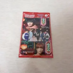 なにわ男子　HARD WORK　通常盤　先着購入特典