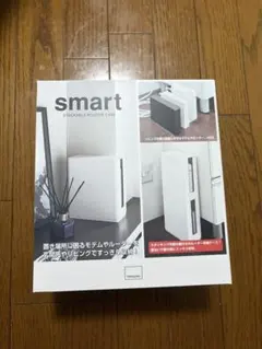 コメントなし即購入可/新品未開封/山崎実業/スマートスタッカブルルーターケースのサムネイル