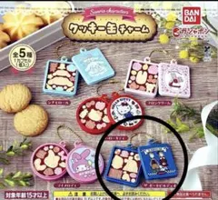 サンリオ クッキー缶チャーム　ザボードビルデュオ　新品未開封　即日匿名配送