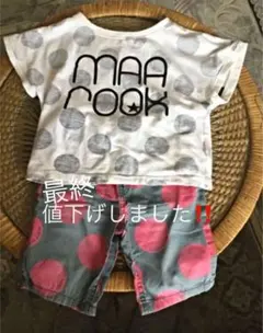 ☆★ 女の子＊トップス&ズボン セット(used品)