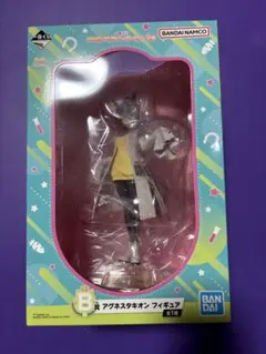 1番くじ ウマ娘 アグネスタキオン B賞