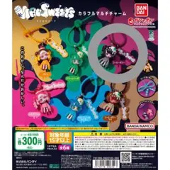 BANDAI ウイルスイーツカラフルマルチチャーム ガチャガチャ　コーヒーゼリー