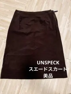 Item thumbnail for item 14f7fd65-604a-40fd-9d63-1aedb229e558