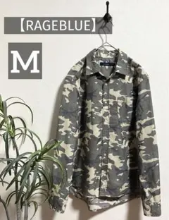 【RAGEBLUE】レイジブルー メンズ シャツ 迷彩 Mサイズ 古着