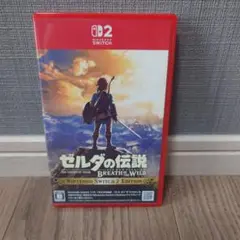 ゼルダの伝説 ブレス オブ ザ ワイルド Switch 2 Edition