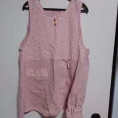 Item thumbnail for item 88f2e5ac-25cc-4fa2-b6d4-8fff0243a61c