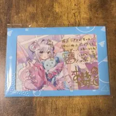 ホロライブ 誕生日記念2022 直筆サイン入り ポストカード 天音かなた