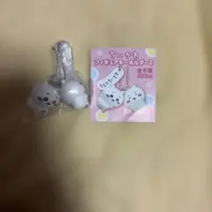【未開封】ちいかわ　フィギュアキーホルダー2 ちいかわ
