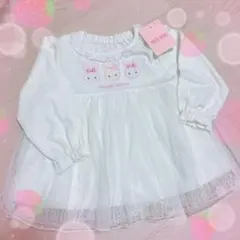 Item thumbnail for item 2b0216bd-7868-4487-a2af-2d2c9fac2255