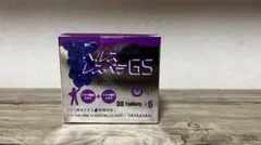 ベルスフリール レスペラ 5個セット - メルカリ