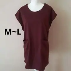 婦人服　ミセス　シニア　バーガンディ色　チュニック丈ベスト　裏起毛　M～L