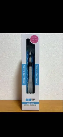 東京スカイツリー　USB HUB LEDライト3色付き　ハブ　充電ポート　PC