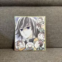 鬼滅の刃特別放送版提供イラスト2025 ミニ色紙　柱稽古編　冨岡義勇と竈門炭治郎