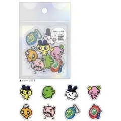 たまごっちオーロラホログラムフレークシール